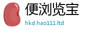 2025新澳门2025免费原料由新门内部资料免费提供大全(最新章节)